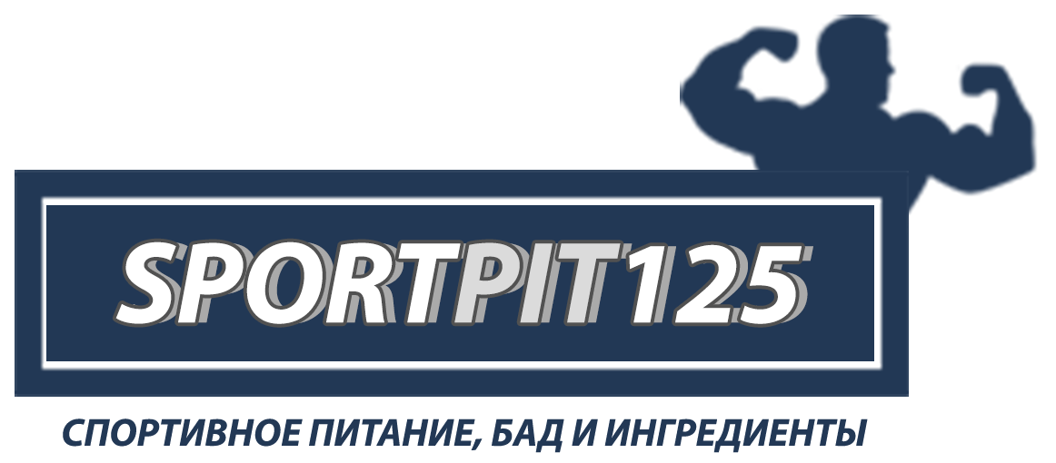 SportPit125 Спортивное питание Владивосток