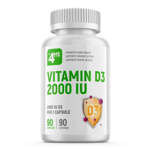 all 4ME NUTRITION VITAMIN D3 2000 IU 90 кап