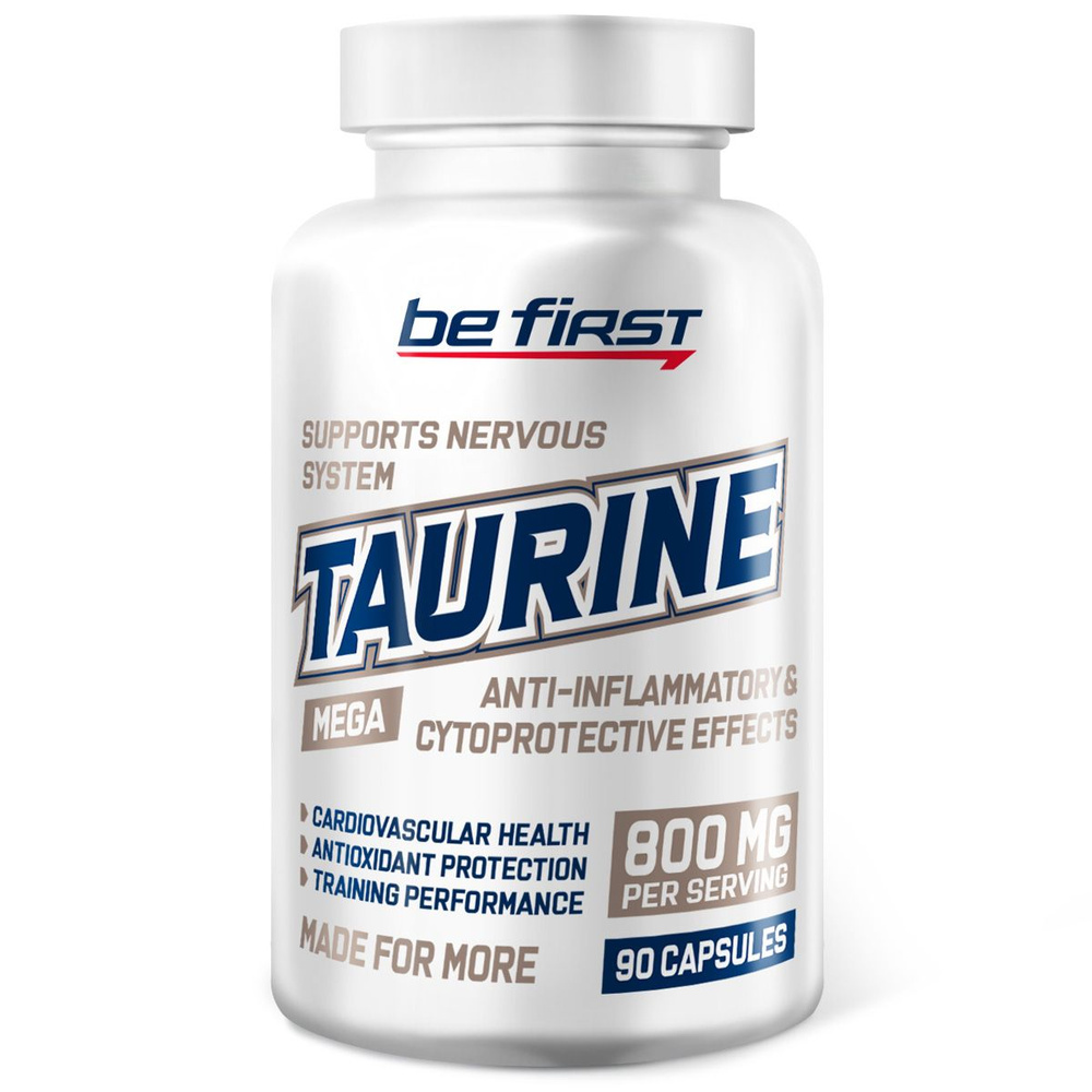 BE FIRST Taurine 790 мг 90 кап