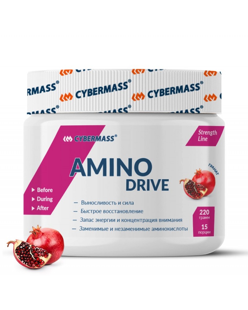 CYBERMASS Amino Drive 220 гр