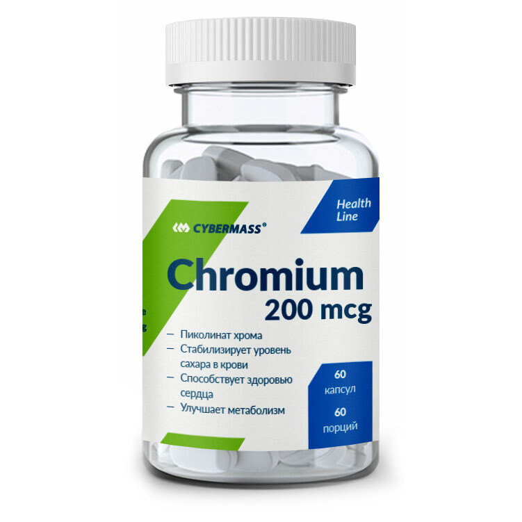 CYBERMASS Chromium 200 мкг 60 кап