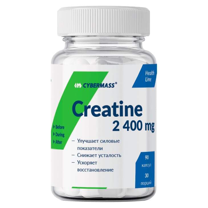 CYBERMASS Creatine 800 мг 90 кап