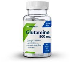 CYBERMASS Glutamine 800 мг 90 кап
