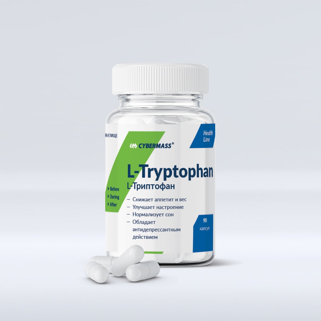 CYBERMASS L-Tryptophan 545 мг 90 кап