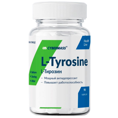 CYBERMASS L-Tyrosine 600 мг 90 кап