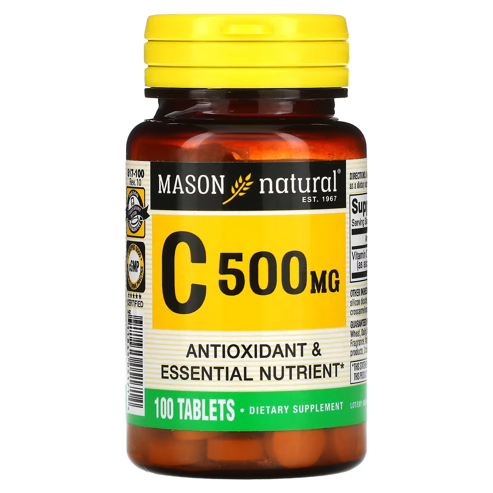 Mason Natural Vitamin C 500mg 100 таб