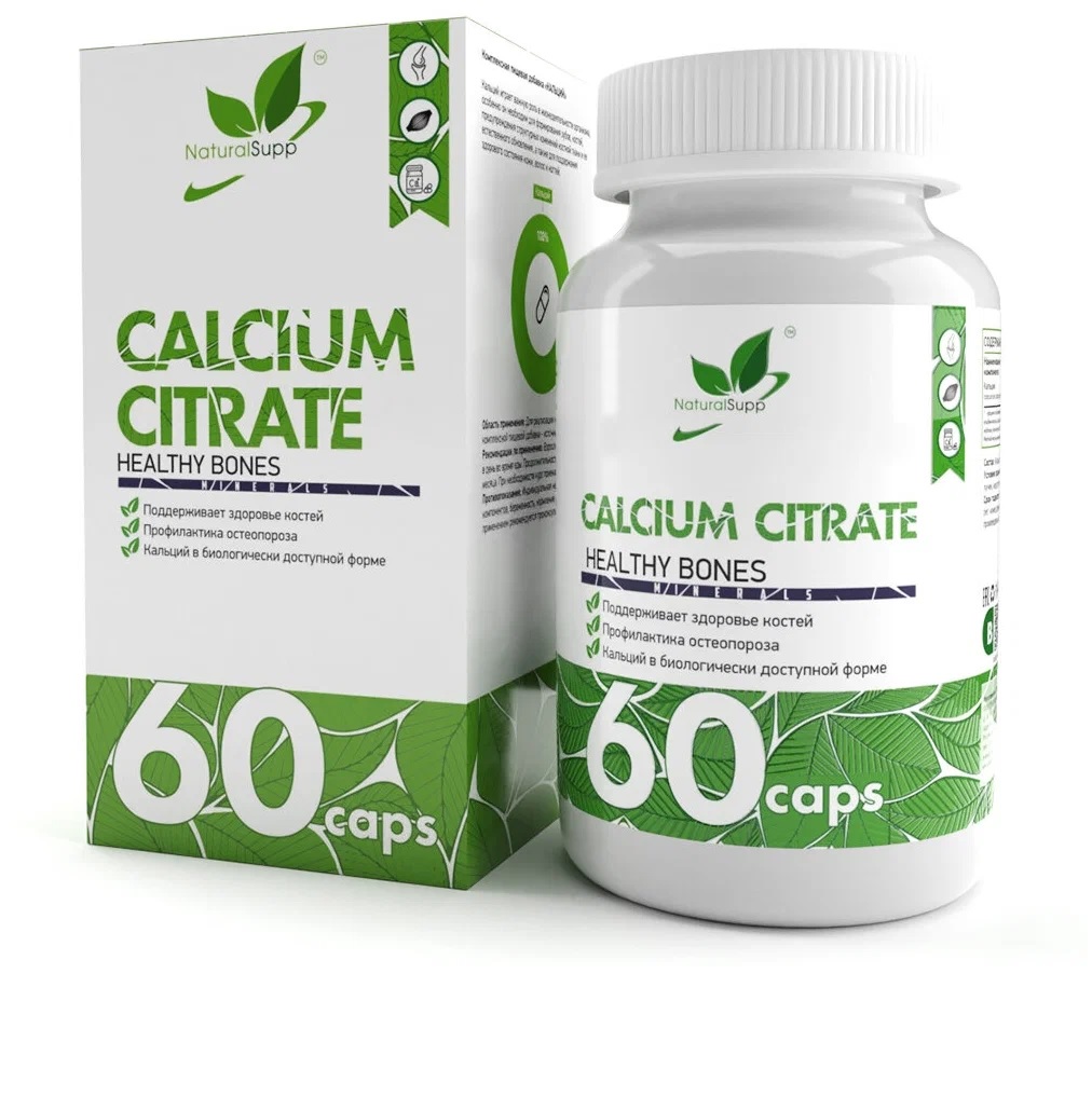 Natural Supp Calcium Citrate 250 мг 60 кап