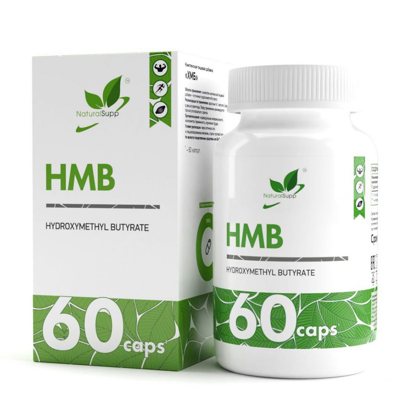 Natural Supp HMB 500 мг 60 кап