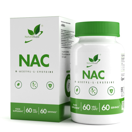Natural Supp NAC (N-ацетилцистеин) 600 мг 60 кап