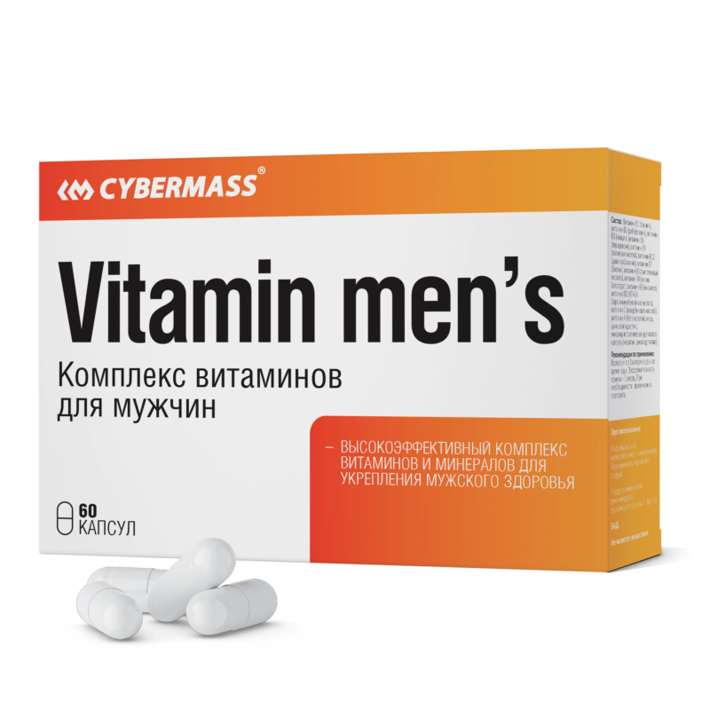 CYBERMASS Vitamin men's 60 кап