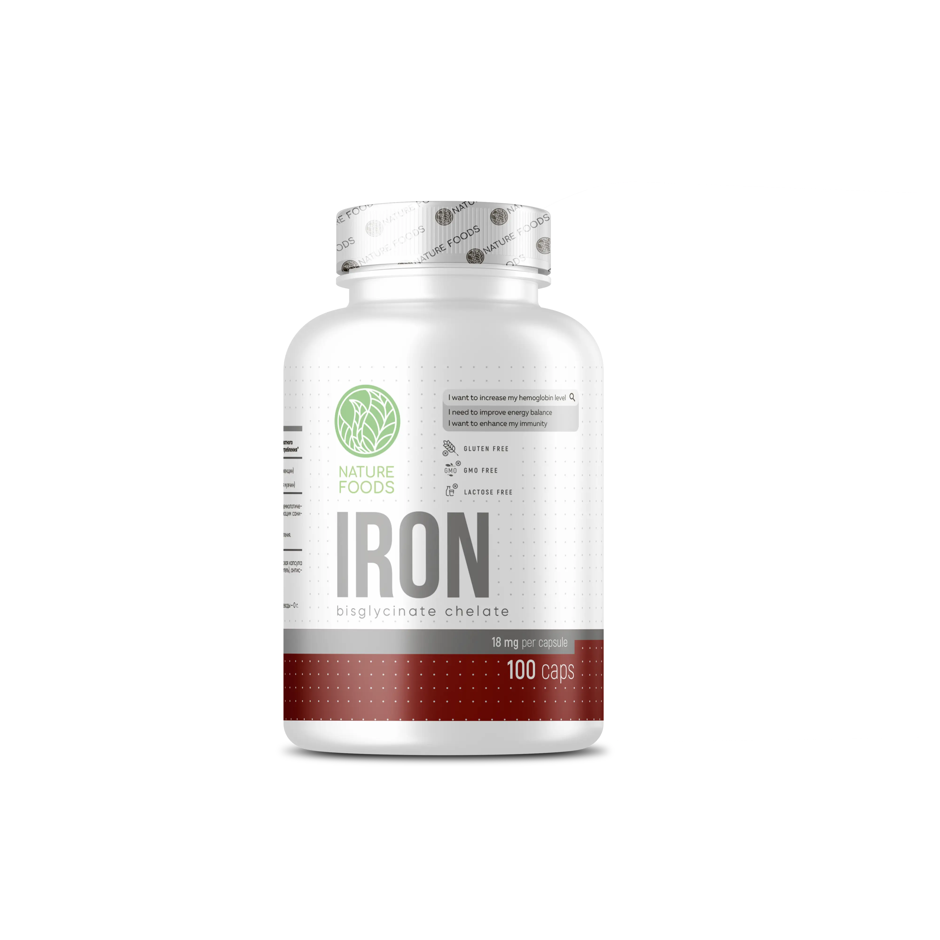 Железо Nature Foods Iron Bisglycinate 18 мг 100 кап