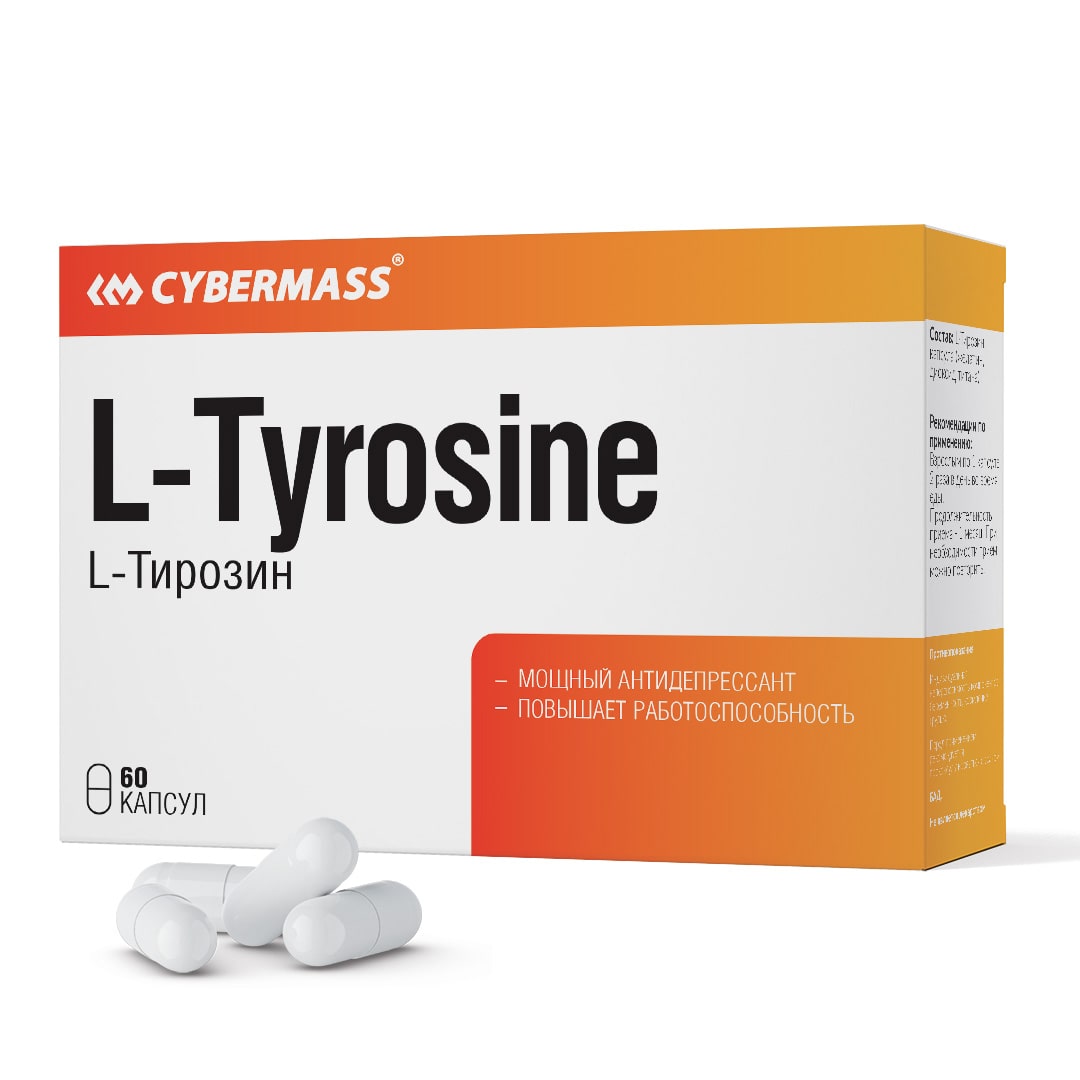 CYBERMASS L-Tyrosine 600 мг 60 кап