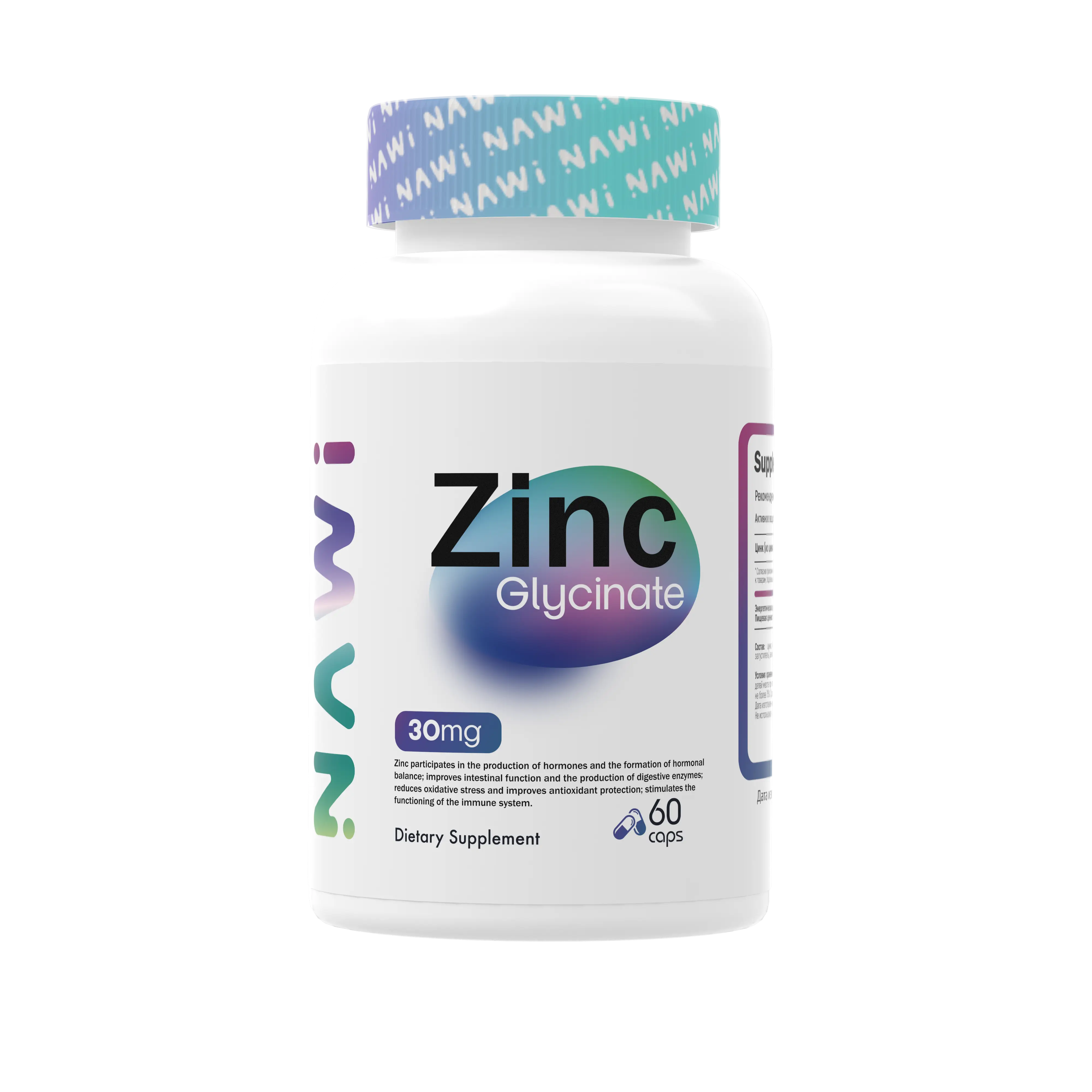 Цинк NAWI Zinc 30 мг 60 кап