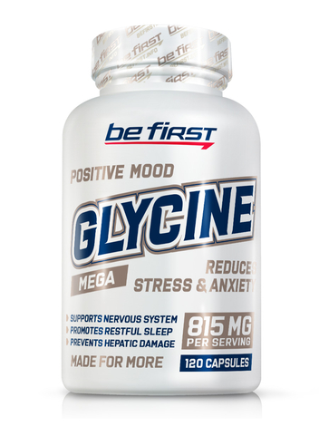 BE FIRST Glycine 800 мг 120 кап
