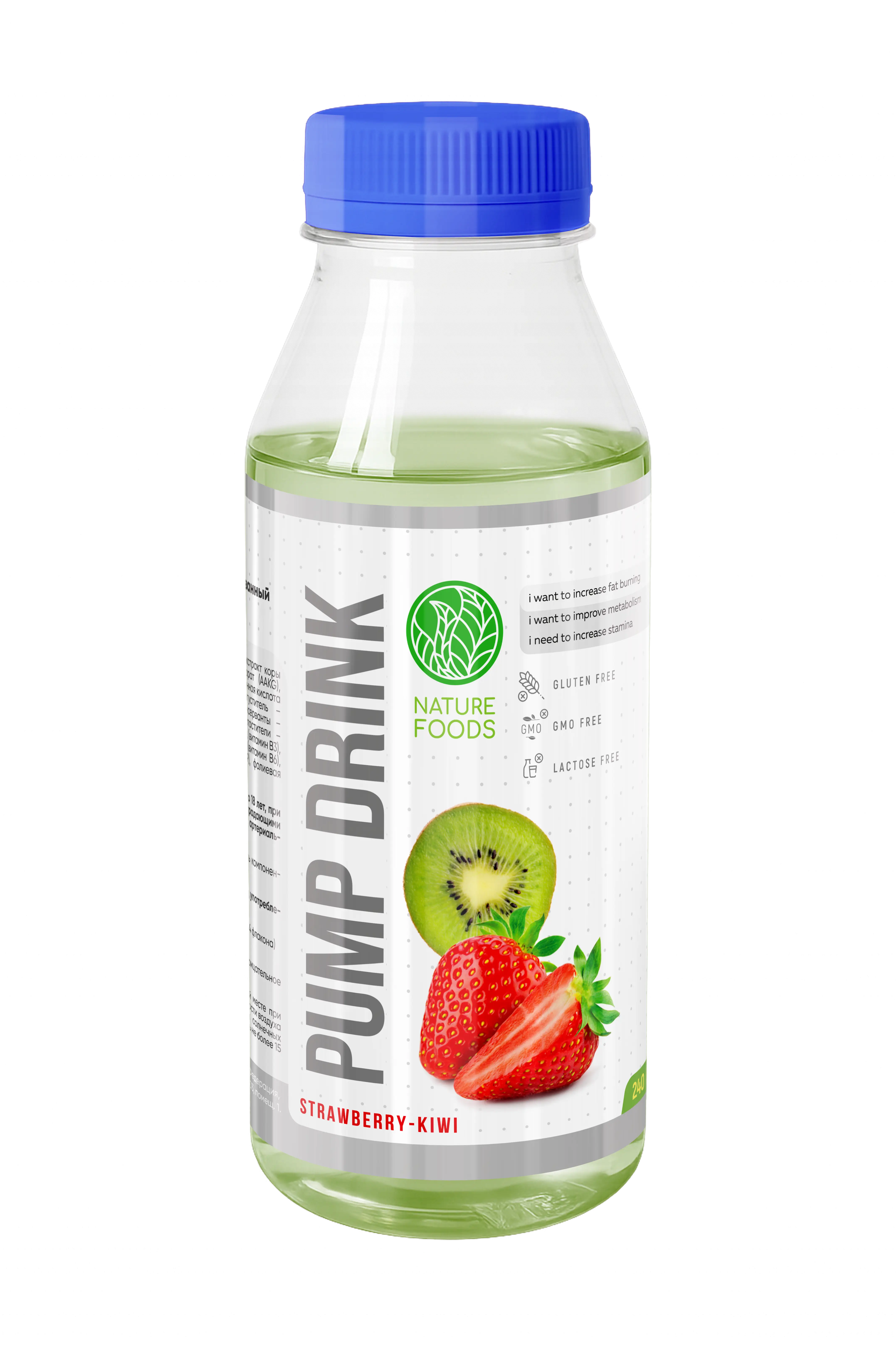 Nature Foods Pump Drink 240 мл