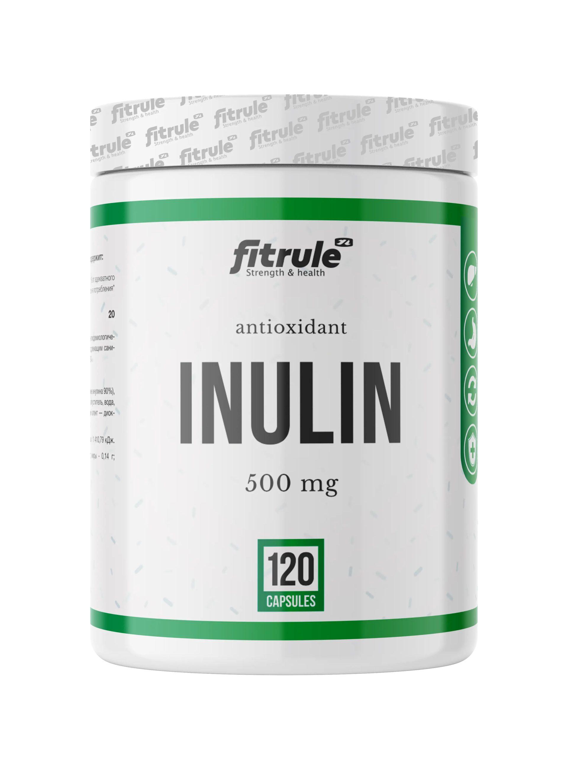 FitRule Inulin 500 мг 120 кап