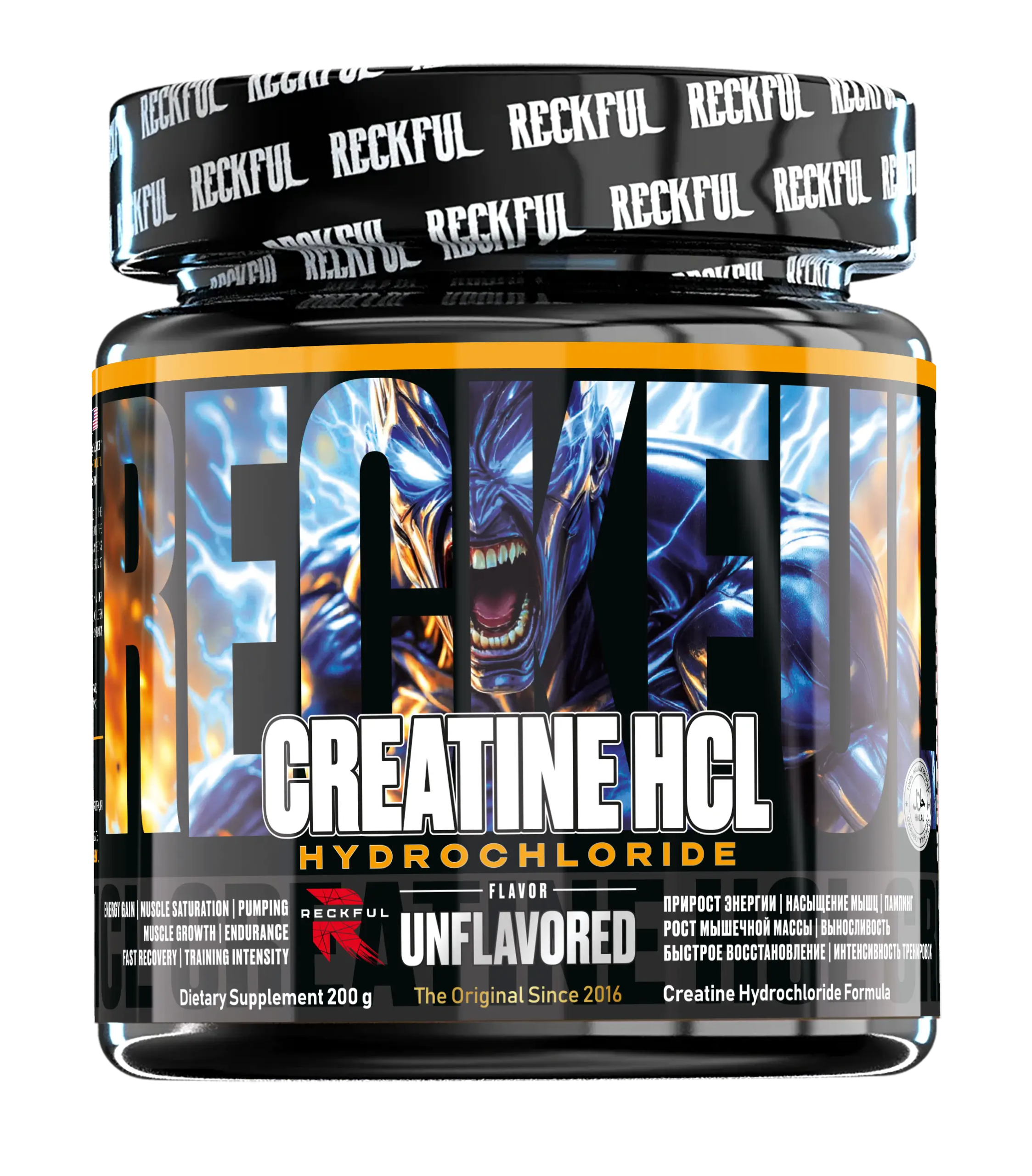 Reckful Creatine HCL 200 гр